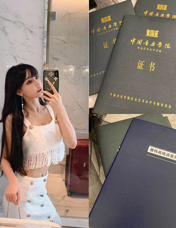 波士顿模特援交